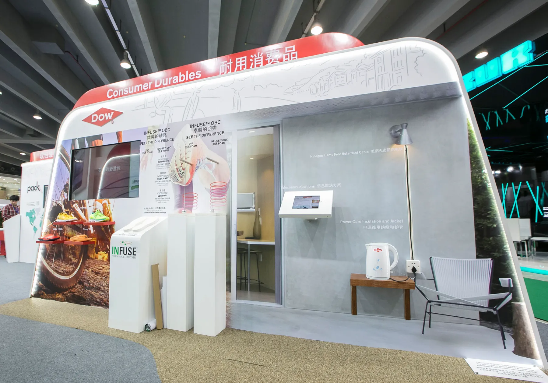 Dow ChinaPlas Consumer Durables zone staged as a domestic interior with product examples