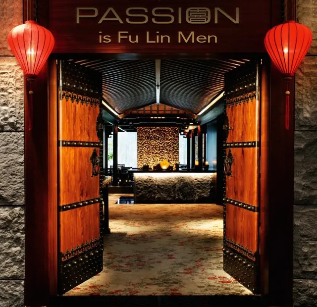 Passion by Fu Lin Men entrance framed by red lanterns and patterned screens
