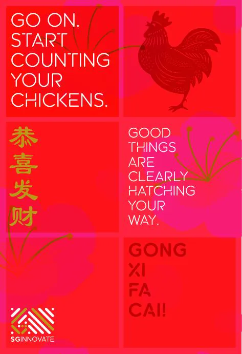SGInnovate Lunar New Year campaign using red modular panels and rooster graphics